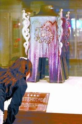 河南钧瓷待“窑变” 从“产品”到“作品”的艺术升华之路