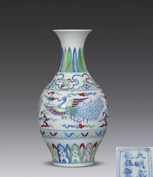 明清凤纹瓷器 皇家气韵与市场价值的完美融合